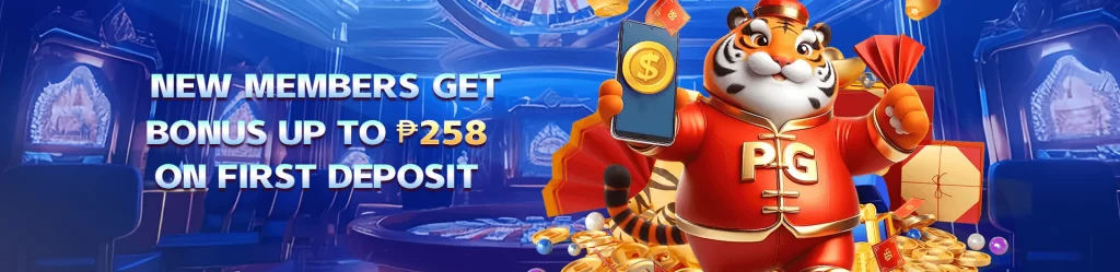 PHSKY Register Bonus